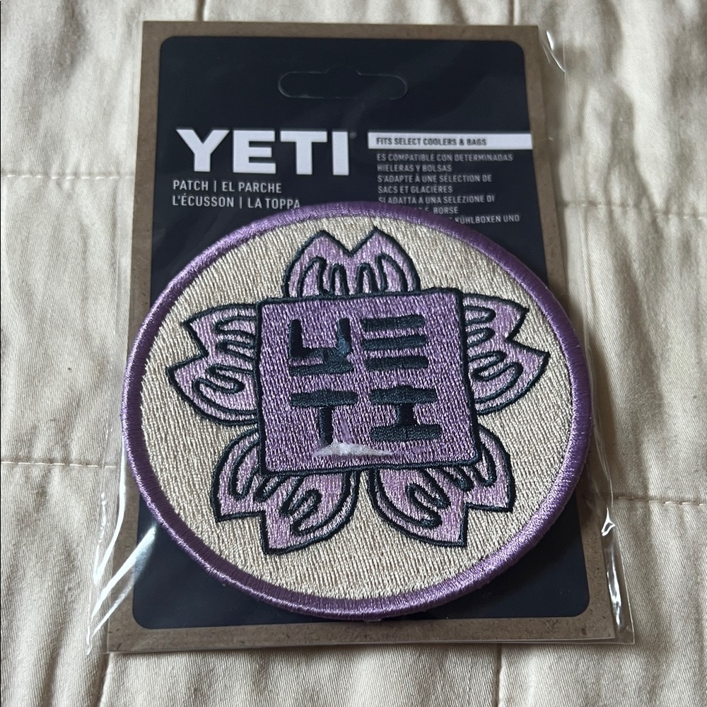 YETI Purple and Cream Floral Patch